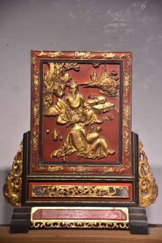 Chinesen Gilt Wood Table Screen