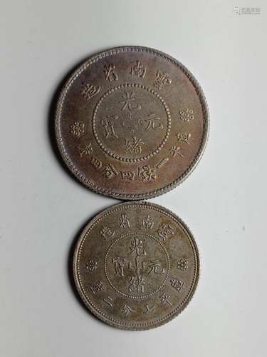 Two Chinese Old Silver Coins