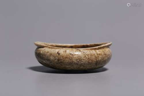 Chinese Stone Censer