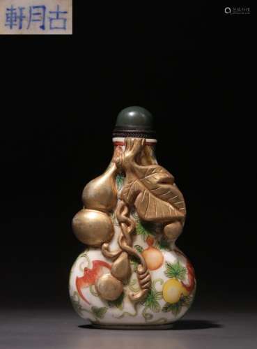 Chinese Glass Painted Snuff Bottle,Mark