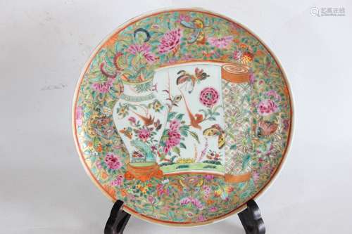 Chinese Rose Medallion Plate