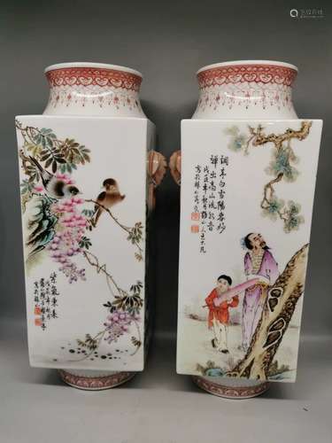 Pair of Chinese Famille Rose Porcelain Vases