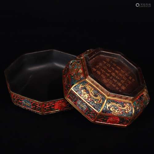 Chinese Lacquer Wood Box