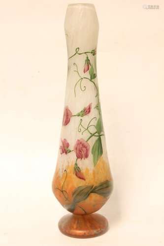 Original Daum Nancy Vase