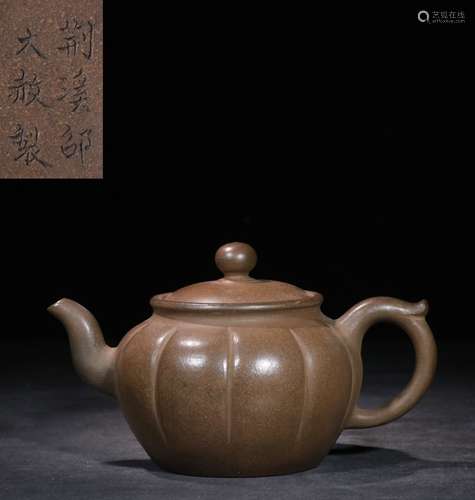 Chinese Yixing Zisha Teapot,Mark