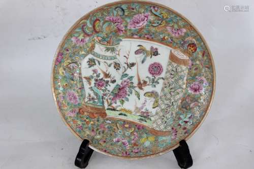 Chinese Famille Rose Porcelain Plate