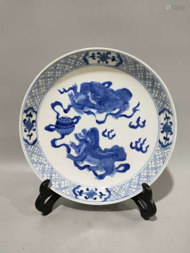 Chinese Blue and White Porcelain Plate,Mark