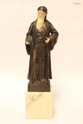 Signed, Bronze Statue of Nathan the Wise