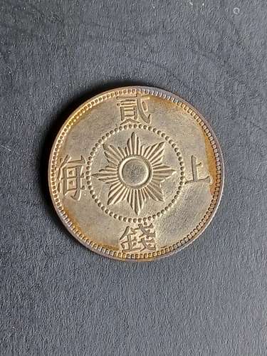 Chinese Old Silver Coin