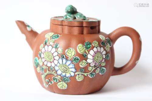 Chinese Yixing Zisha Teapot ,Mark