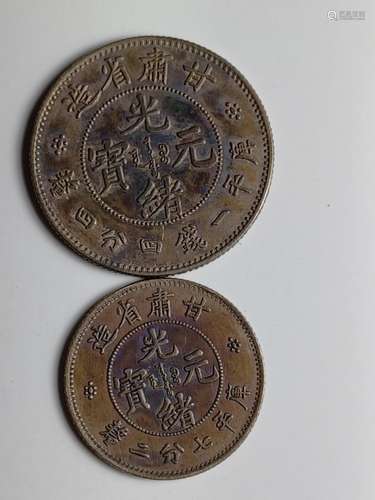 Two Chinese Old Silver Coins