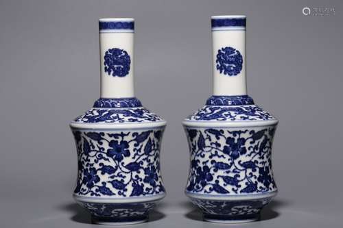 Pair of Chinese Blue&White Porcelain Vase,Mark