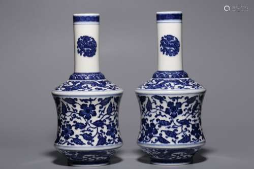 Pair of Chinese Blue&White Porcelain Vase,Mark