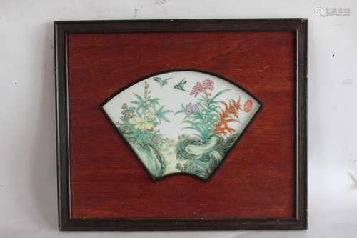 Chinese Famille Rose Porcelain Plaque