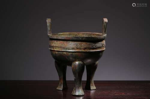 Chinese Bronze Tripod Incense Burner, Engraved Cha