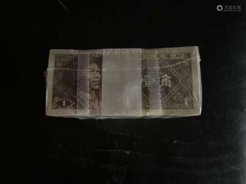 1000 Pics China Yi Jiao Paper Money