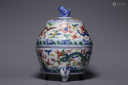 Chinese Wucai Tripod Porcelain Incense Burner,Mark