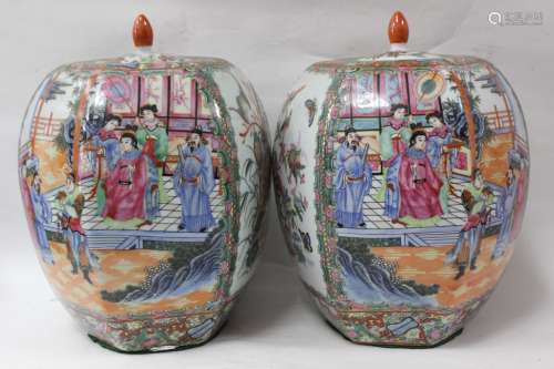 Pair of Chinese Rose Medallion Porcelain Lid Jar