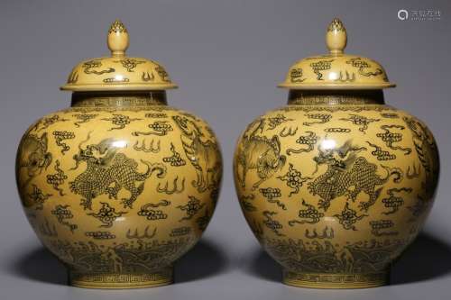 Pair of Chinese Yellow Ground Lid Jar Vase,Mark
