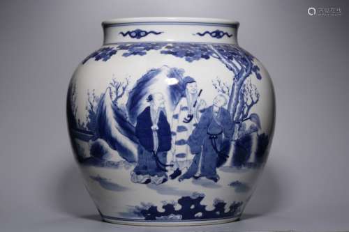 Chinese Blue and White Porcelain Jar Vase