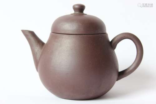 Chinese Yixing Zisha Teapot