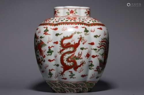 Chinese Wucai Porcelain Vase,Mark