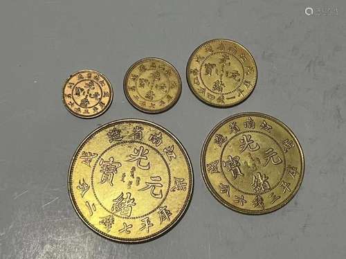 Five Chinese Coins