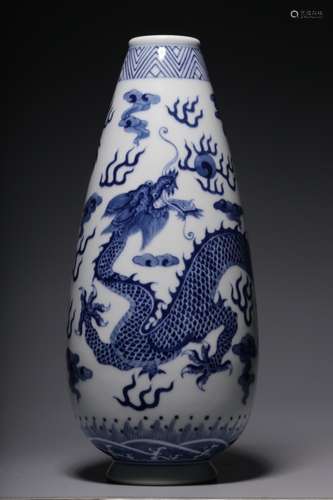 Chinese Blue and White Porcelain Vase,Mark