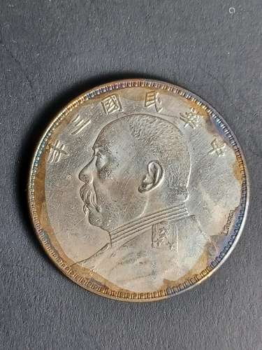 Chinese Old Silver Coin