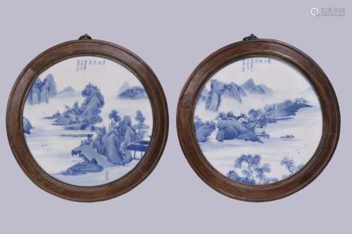 Pair of Chinese Blue and White Porcelain Plaque