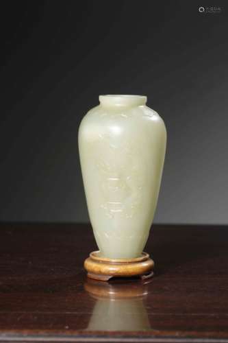 Chinese Jade Carved Vase w Bone Stand