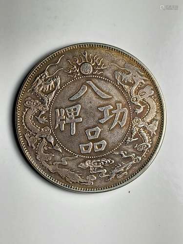 Chinese Old Silver Coin