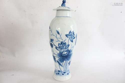 Chinese Blue and White Porcelain Vase,Mark