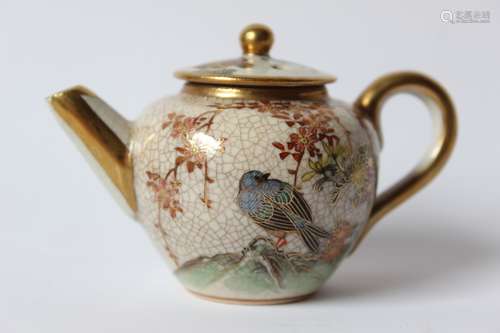 Japanese Ceramic Teapot