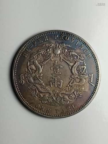 Chinese Old Silver Coin