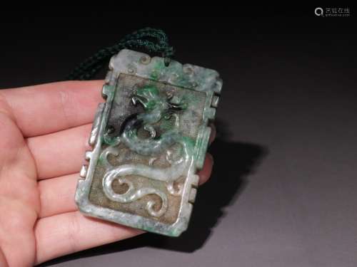 Chinese Jadeite Carved Plaque Pendant