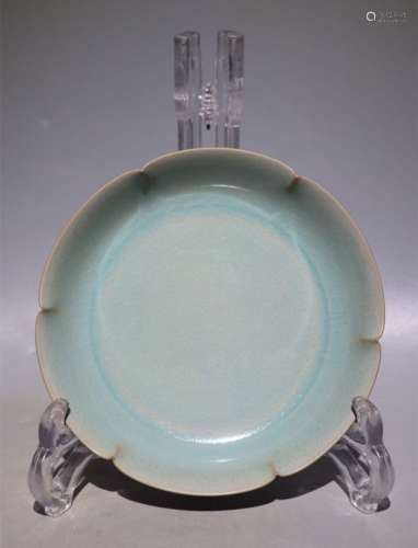 Chinese Ru Ware Porcelain Washer