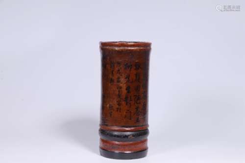 Chinese Wood Lacqure Brushpot