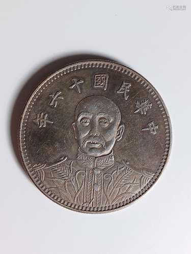 Chinese Old Silver Coin