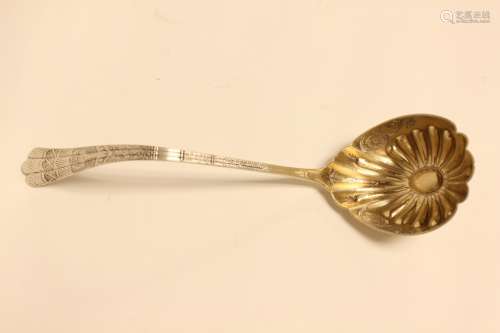 Sterling Silver Ladle ,Signed 