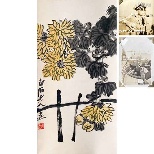 QI BAISHI, CHRYSANTHEMUM