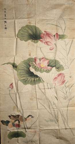 CHEN ZHIFO, LOTUS