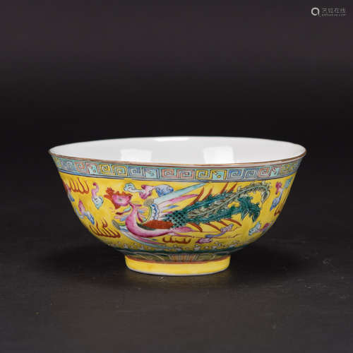 A YELLOW-GROUND FAMILLE ROSE 'DRAGON AND PHOENIX' BOWL, GUAN...