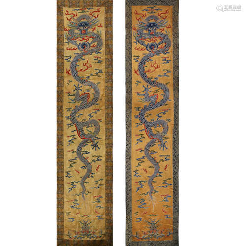 Qing Dynasty of China,Kesi Dragon Pattern Hanging Bed-Curtai...