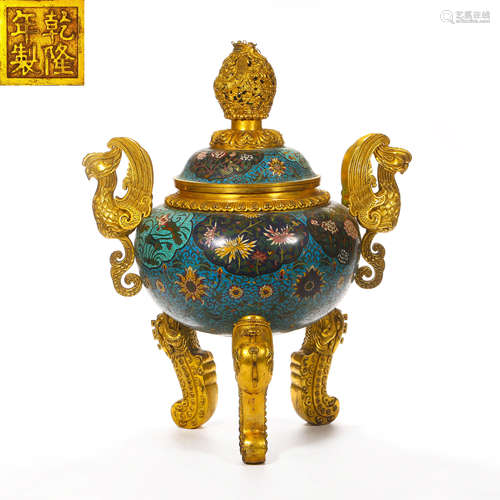 Qing Dynasty of China,Cloisonne Phoenix Ear Incense Burner