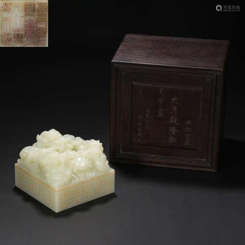 Qing Dynasty of China,Jade Seal