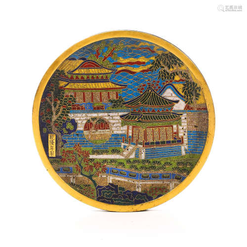 Qing Dynasty of China,Cloisonne Mirror