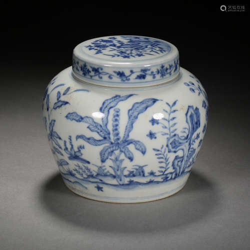 Ming Dynasty of China,Blue and White Flower Covered Jar