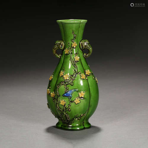 Qing Dynasty of China,Green Ground Binaural Bottle with Happ...