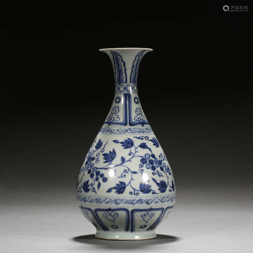 Yuan Dynasty of China, Blue and White Flower Jade Pot Spring...